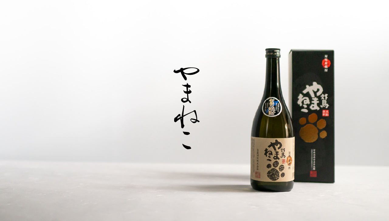 対馬やまねこ 720ml (麦・米)