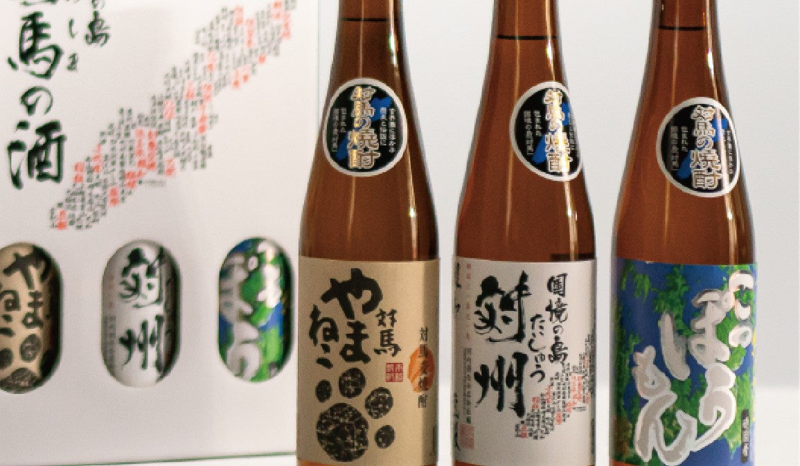 ギフト