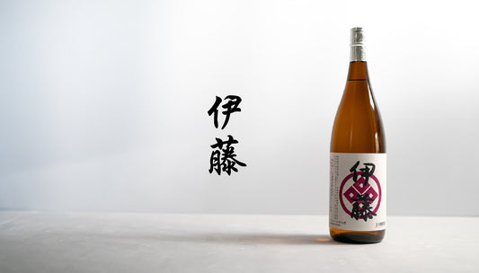 伊藤 1.8L