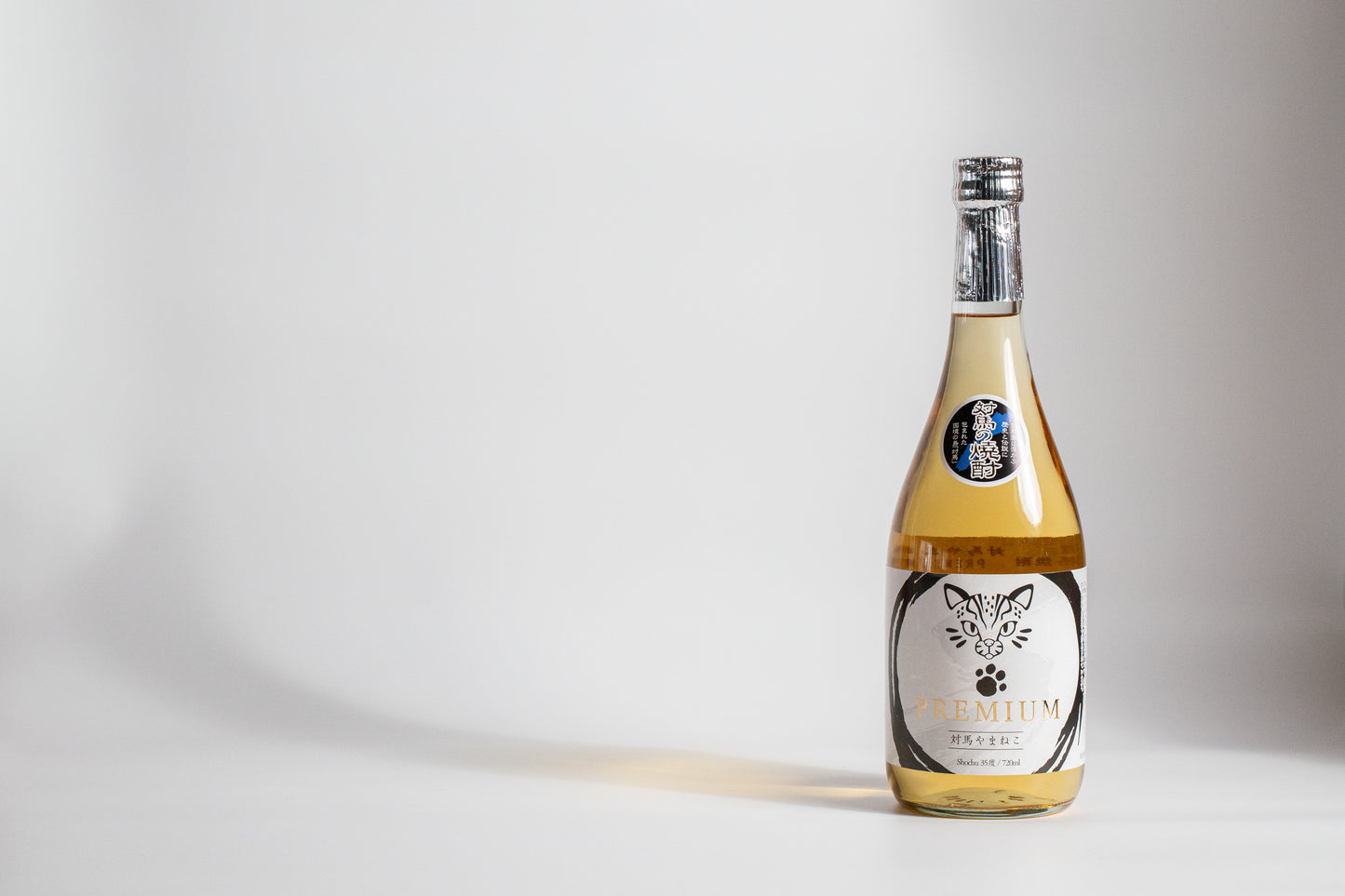 やまねこPREMIUM 720ml (麦・米)